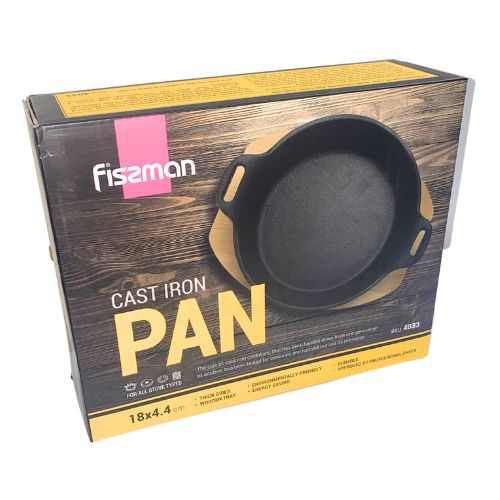Cast Iron Pan 18 x 4.4cm With Two Side Handles On Wooden Sizzling Plate Tray - Pack of 10 - Green Shop Online