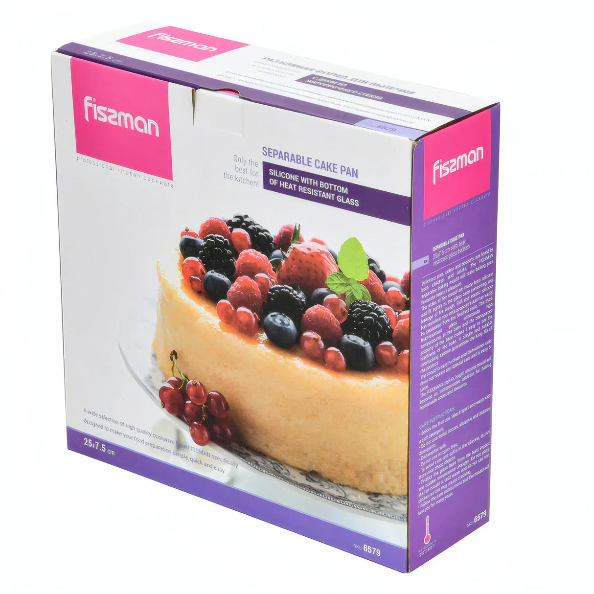 Separable Cake Pan 25 cm x 7.5cm Silicone With Bottom of Heat Resistant Glass