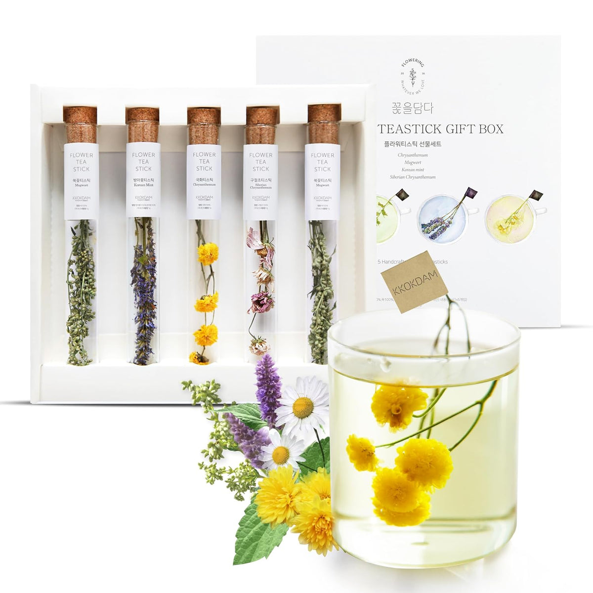 KKOKDAM Korean Flower Tea Stick Variety Gift Set | Green Shop