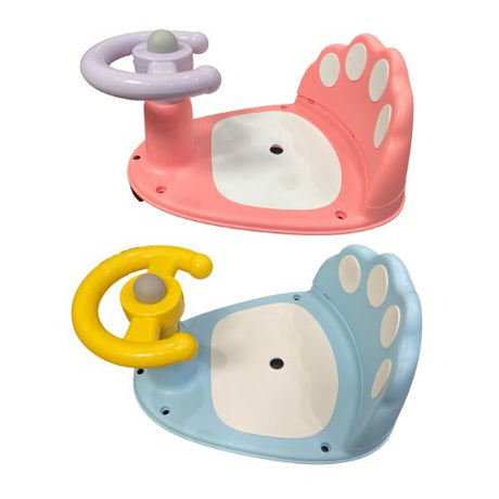 Kids Toy Seat For Bath Tub - Green Shop Online