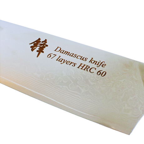 Damascus Steel 9in Chef knife Black Fibre Glass Handle - Green Shop Online