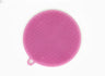 Round Silicone Scrubber