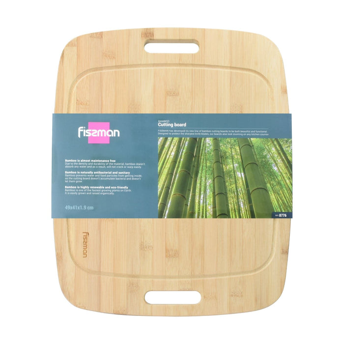 Bamboo Serving Board - RectangleBamboo Serving Board - Rectangle