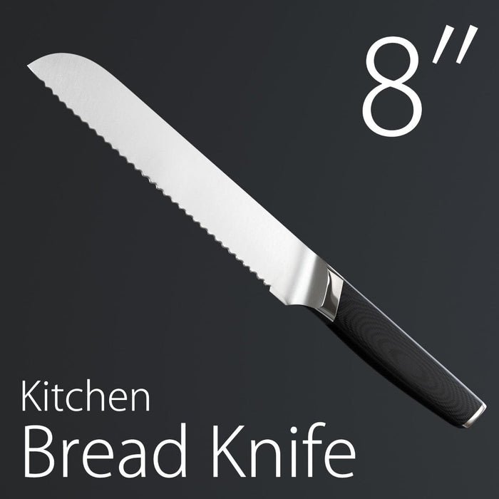 Bread Slicer – 8 inch Cerasteel