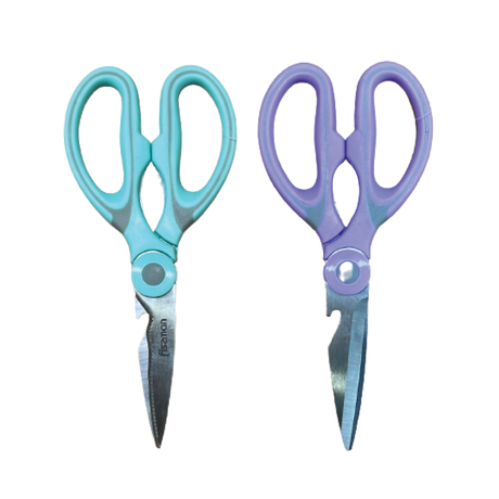 Stainless Steel Kitchen Scissors 20cm - Green Shop Online